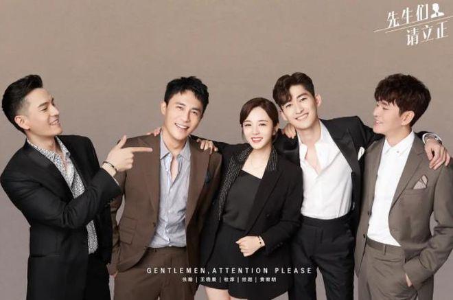 尊龙凯时被央视点名批评的6部烂剧全被下架全看过的真是大气了